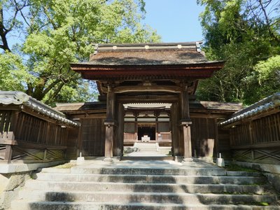 ⛩️ 깃코 신사 (킷코 진자) 이미지 2